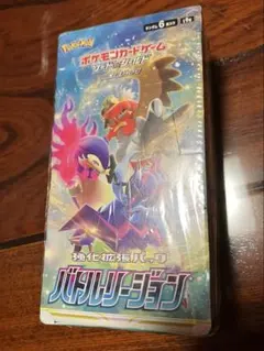 2026年最新】バトルリージョン シュリンク付き boxの人気アイテム