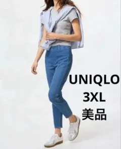 ユニクロ　ウルトラストレッチクロップドデニムレギンスパンツ　3XL 4L