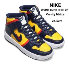 9*中様 NIKE WMNS DUNK HIGH UP DH3718-701 ス