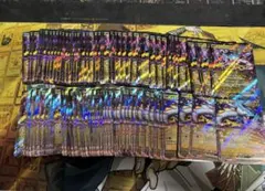 ポケモンカード　タケルライコex RR 100枚 まとめ売り