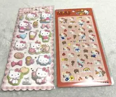 Item thumbnail for item 6914bc5b-ed21-436e-b00f-9f97100aae6a