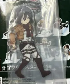 進撃の巨人　一番くじ　H賞　アクリルスタンド　ミカサ
