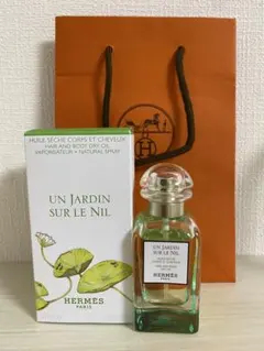 HERMES ナイルの庭　ヘア＆ボディ ドライオイル