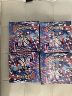 新品未開封シュリンク付⭐︎ニンジャスピナー 6box - メルカリ