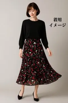 ジャーナルスタンダード 花柄 マーメイドスカート 黒 秋冬コーデ ジョーゼット