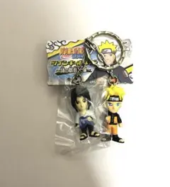 激レア　初期　NARUTO ツインキーホルダー　うずまきナルト　うちはサスケ