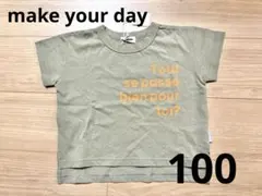 メイクユアデイ ビッグシルエット ロゴTシャツ 半袖 100 ベージュカーキのサムネイル