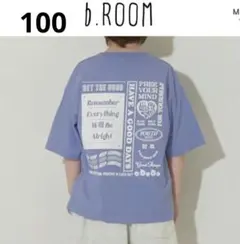 【used】b.ROOM バックプリント100cm Tシャツ　ブルー