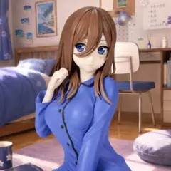 【未開封】五等分の花嫁∽ Relax time 中野三玖 フィギュア