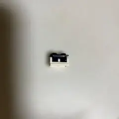 Item thumbnail for item 3c0d5c25-5c6c-4bd6-988e-5def03b6120f