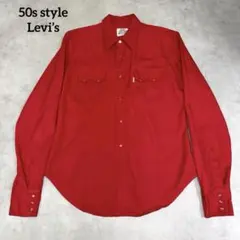 50s style Levi's ウエスタンシャツ レーヨン ギャバジン 希少のサムネイル
