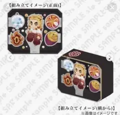 鬼滅の刃 煉獄杏寿郎 立体アクリルスタンド 誕生祭 2025