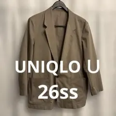 ユニクロU 26SS リラックスフィットジャケット