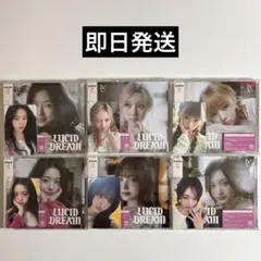 IVE LUCID DREAM ソロジャケ 6枚セット