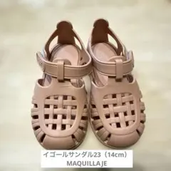 Item thumbnail for item 48e19ada-3841-4b78-9ae1-acbdf6f78993