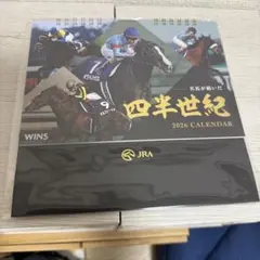 JRA 卓上カレンダー 2026年 イクイノックス - メルカリ