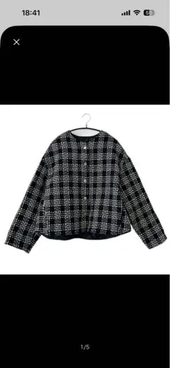 ZARA ザラ ツイードジャケット チェック柄 ノーカラー