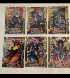 ドラゴンクエスト モンスターバトルロード 「大魔王カードセミコンプ