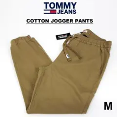USA「トミージーンズ」ストレッチ コットン ジョガーパンツ/TT67Mのサムネイル
