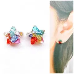 カラフルガラス7mm星ピアス/イヤリング