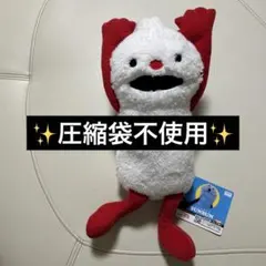 パペットスンスン BIGぬいぐるみ WA! ぬいぐるみ ノンノン