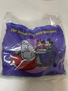 Item thumbnail for item 01311500-45f7-4bb9-8199-171a1f51c991