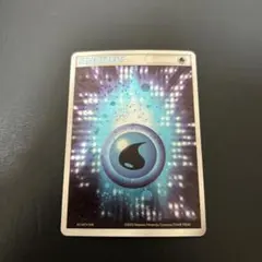 アクマグエネルギー まとめ売り 2025年最新】アクマグエネルギー闘の人気アイテム - メルカリ