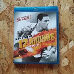 12ラウンド　12 ROUNDS ブルーレイジョン・シナ主演