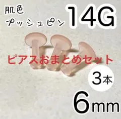 ∠まあ様★