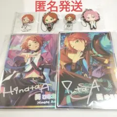 【即購入可】あんスタ ひなた ゆうた こはく グッズ まとめ売り