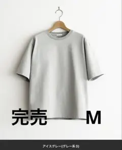 COOL DRY DENSE TEE Tシャツ