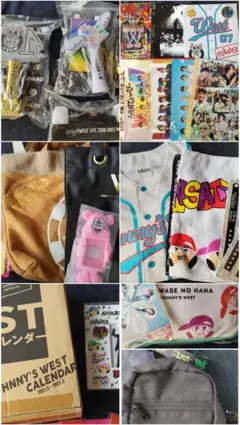WEST.　グッズ　まとめ売り