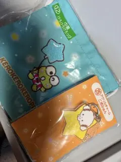 けろけろけろっぴ ポーチとキーホルダーセット