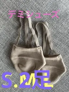 Item thumbnail for item 0451ac6a-c3ee-469f-bcf8-05c69c301601