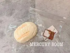 水銀灯の部屋　MERCURY ROOM スクイーズ パン