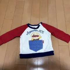アンパンマン　トレーナー