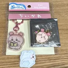 ちいかわ　古本屋　キーホルダー　シール