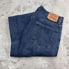 リーバイス505　テーパード　ジーンズ　デニムパンツ　古着　濃紺　W34