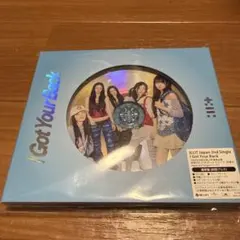 ILLIT I Got Your Back 通常盤 初回プレス