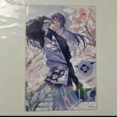 Item thumbnail for item 45910fe6-4468-4919-8df1-ab62d8d1be34