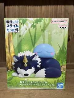 転生したらスライムだった件 リムル＆ランガ ソフビフィギュアのサムネイル