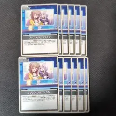 フレンドリーパソコン