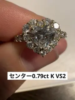 2026年最新】櫻井彩子 リングの人気アイテム - メルカリ