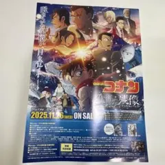 Item thumbnail for item 5f3f151a-02f8-4023-a9c8-8a8bd3ef676a