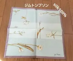 ジムトンプソン　スカーフ　ハンカチーフ