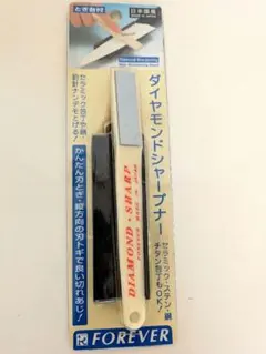 Item thumbnail for item 22861e96-8197-4d82-a880-2a60d0a3545c