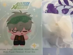 エイステ ルカ 四周年 MINIぬいぐるみ
