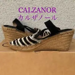 【 美品 】CALZANOR カルザノール ♦︎ハラコ♦ ゼブラ柄 サンダルのサムネイル