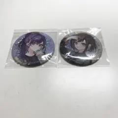 プロセカ 朝比奈まふゆ 東雲絵名 クリフェス 缶バッジ