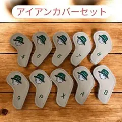 Item thumbnail for item 60566c02-da61-43ca-9d1e-34a405044690